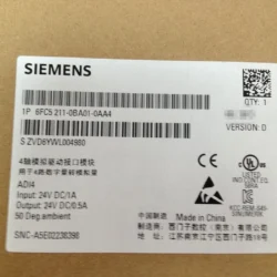 SIEMENS 6FC5211-0BA01-0AA4 Interface Module