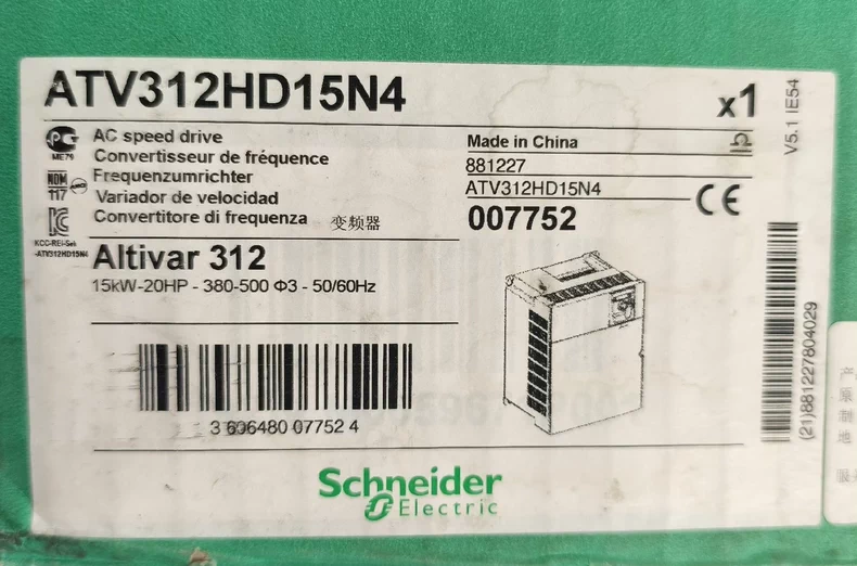 Schneider ATV312HD15N4 Inverter 1 ATV312HD15N4 1767143370601