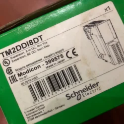 Schneider Module TM2DDI8DT