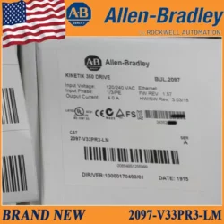 2097-V33PR3-LM