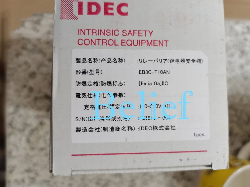 EB3C-T10AN EB3C-T10AN