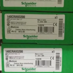 Schneider 140CRA93200 module