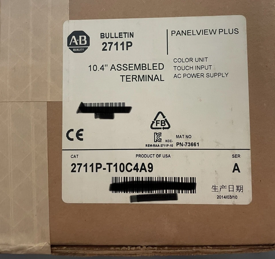Allen-Bradley 2711P-T10C4A9 PanelView Plus Terminal 1 2711P T10C4A9 1774591410089