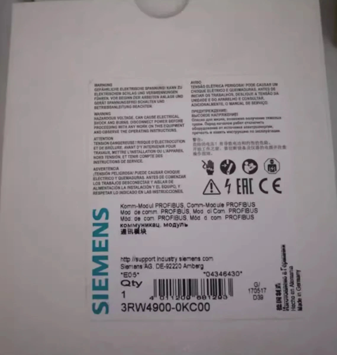 SIEMENS 3RW4900-0KC00 Module 1 3RW4900 0KC00 1768353551495