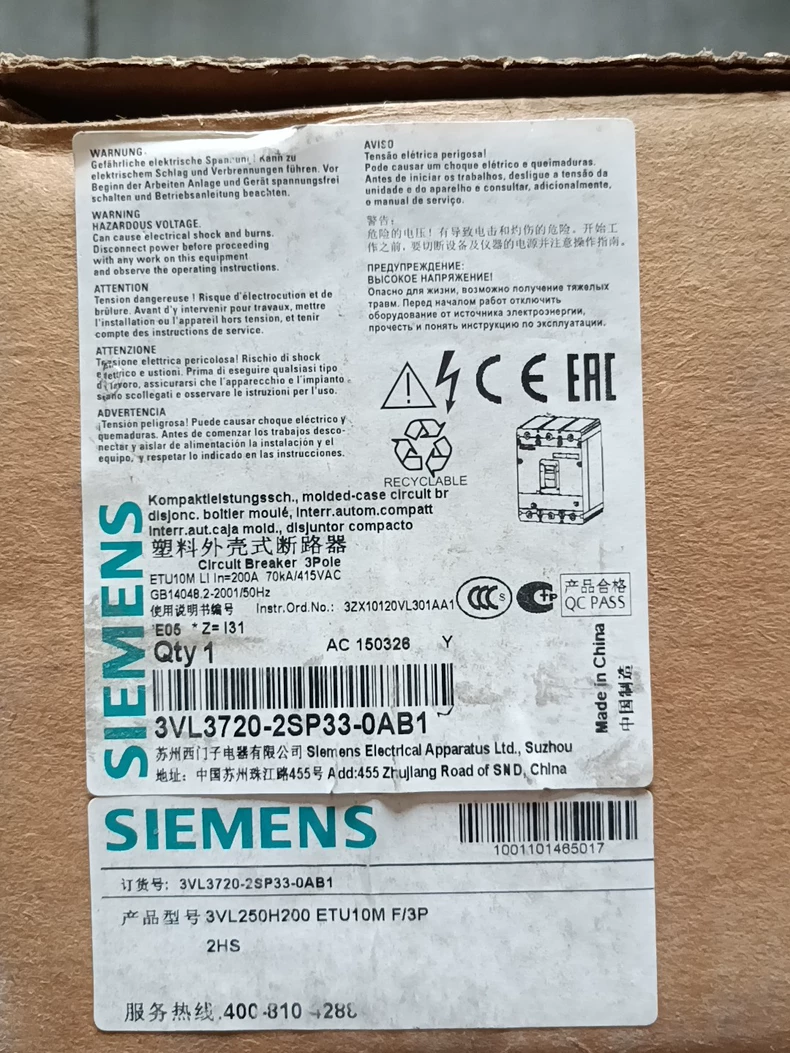 SIEMENS 3VL3720-2SP33-0AB1 Circuit breaker 1 3VL3720 2SP33 0AB1 1769415170918