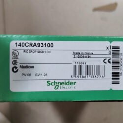 Schneider 140CRA93100 RIO Drop Module