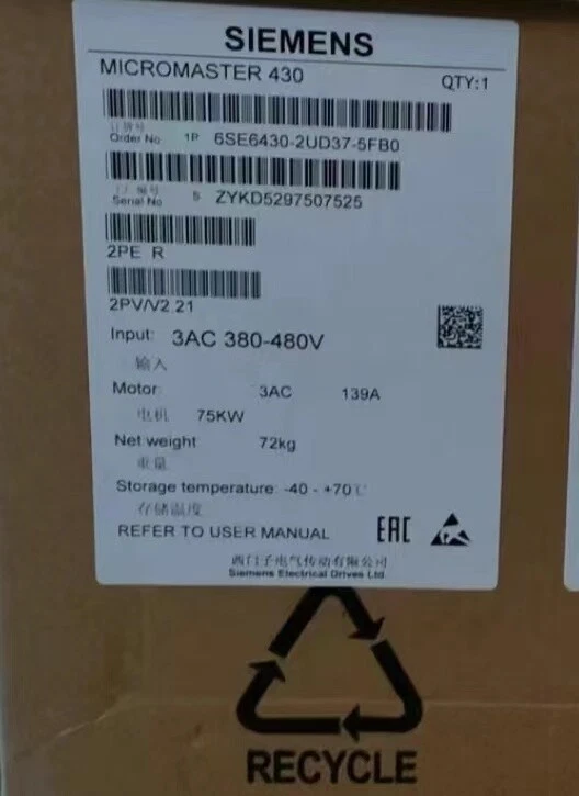 SIEMENS frequency converter 6SE6430-2UD37-5FB0 1 6SE6430 2UD37 5FB0 1767756193613