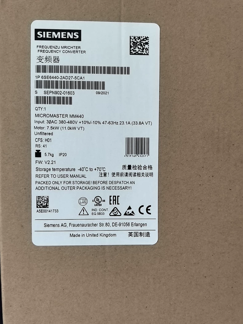 SIEMENS 6SE6440-2AD27-5CA1 Frequency converter 1 6SE6440 2AD27 5CA1 1766367847695