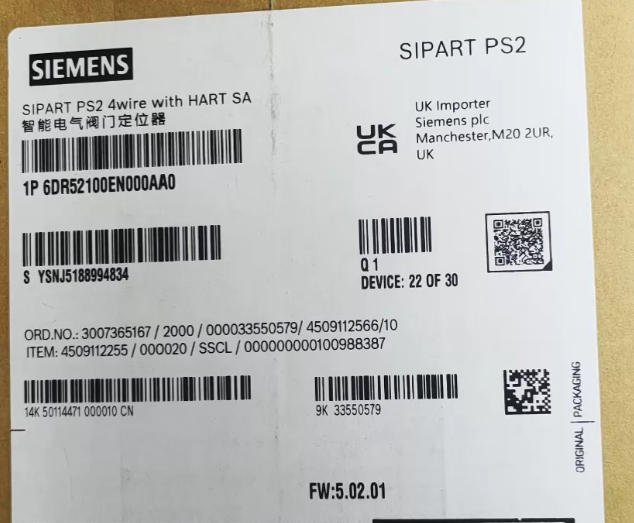 SIEMENS Intelligent electrical valve positioner 6DR5210-0EN00-0AA0 1 7f5fb57e 715a 443f bc19 409d15848077