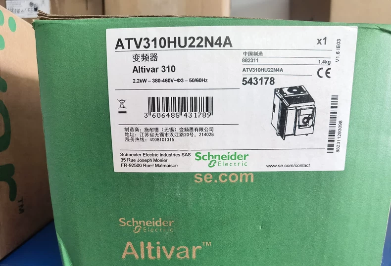 schneider ATV310HU22N4A frequency converter 1 ATV310HU22N4A 1774581847172