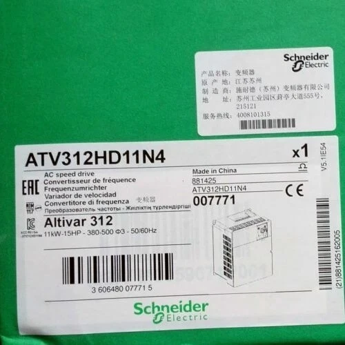 Schneider ATV312HD11N4 Inverter 1 ATV312HD11N4 1772505154666