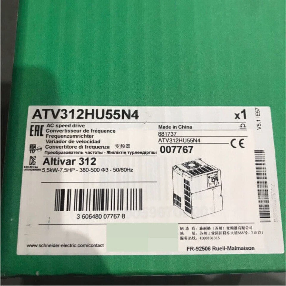 Schneider ATV312HU55N4 Inverter 1 ATV312HU55N4 1772505046523