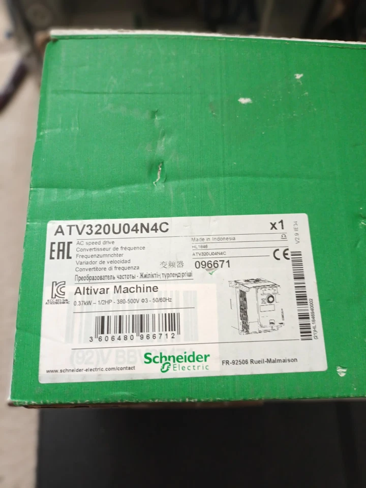 Schneider ATV320U04N4C Frequency Converter 1 ATV320U04N4C 1773025929070