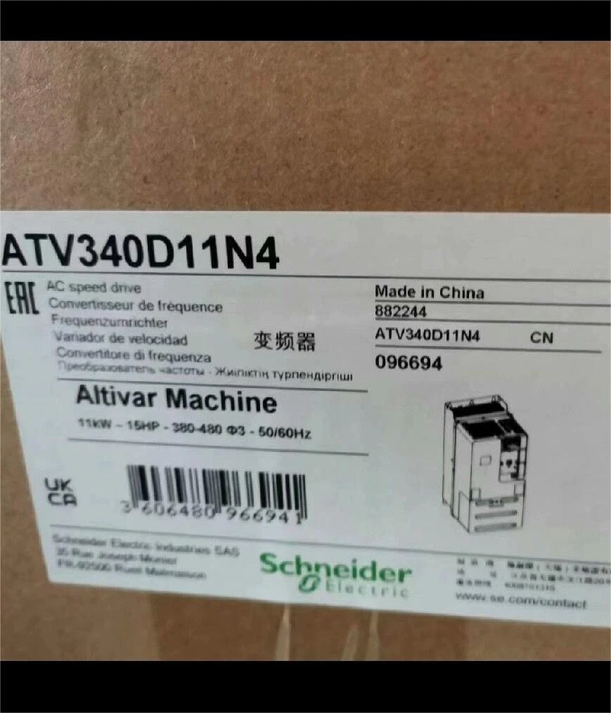Schneider ATV340D11N4 Inverter 1 ATV340D11N4 1766130751721