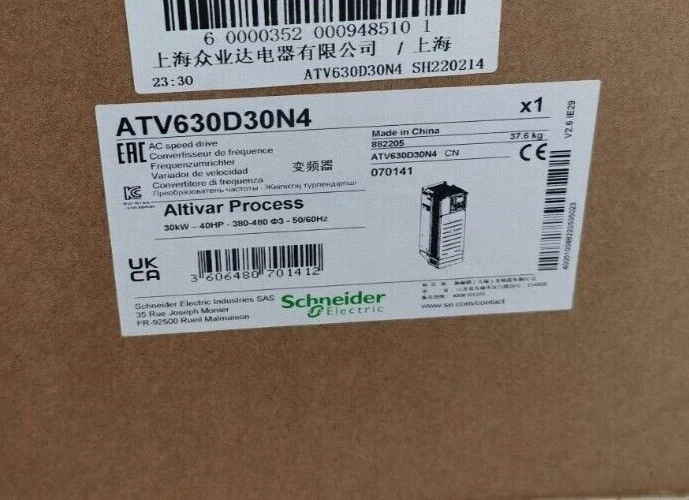 Schneider ATV630D30N4 frequency converter 1 ATV630D30N4 1770606427926