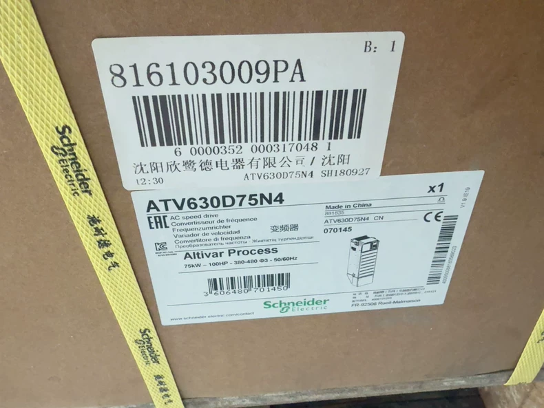 Schneider ATV630D75N4 frequency converter 1 ATV630D75N4 1768199990267