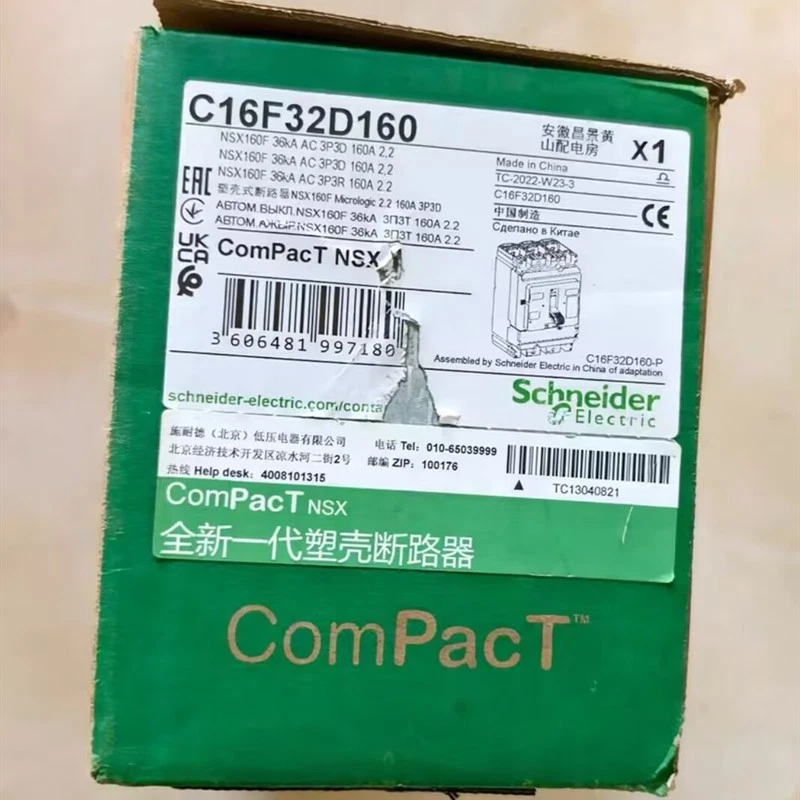 Schneider case circuit breakers C16F32D160 1 C16F32D160 1773812962399