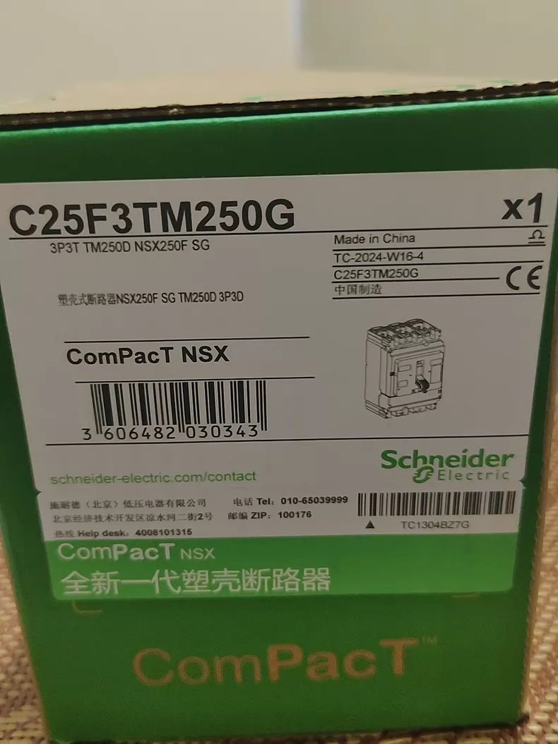 Schneider molded case circuit breaker C25F3TM250G 1 C25F3TM250G 1775194766761