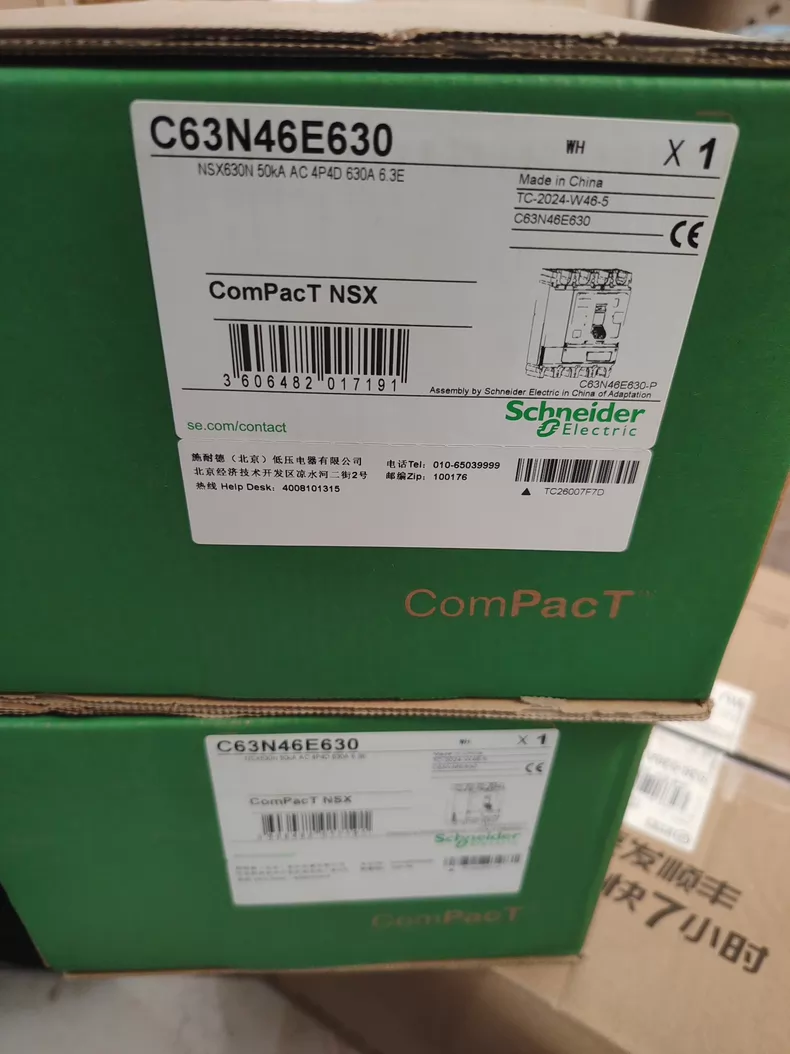 Schneider C63N46E630 air switch circuit breaker 1 C63N46E630 1774943659396