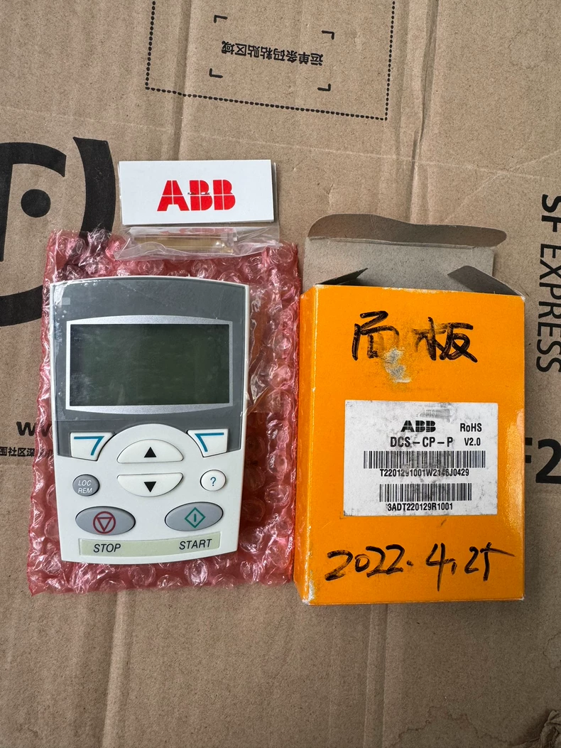 ABB DCS-CP-P Control Keypad Panel 1 DCS CP P 1766559031675