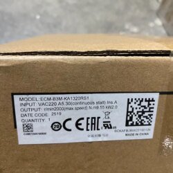 Delta servo motor ECM-B3M-KA1320RS1