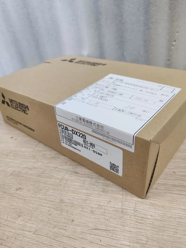 Mitsubishi FCU8-DX220 Remote I O unit MODULE 1 FCU8 DX220 1773713408825