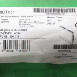 Schneider HMIDT651 touch screen
