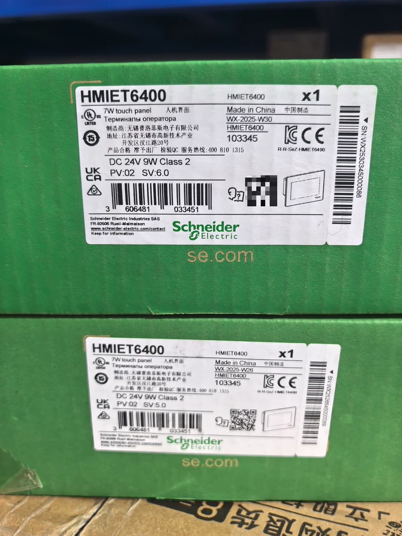 Schneider touch screen HMI HMIET6400 1 HMIET6400 1766718573688