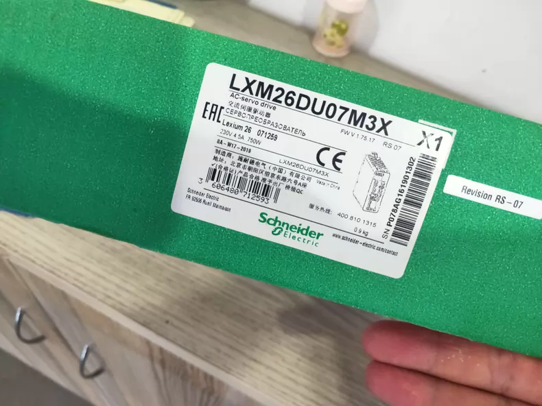 Schneider SERVO DRIVER LXM26DU07M3X 1 LXM26DU07M3X 1773823204345