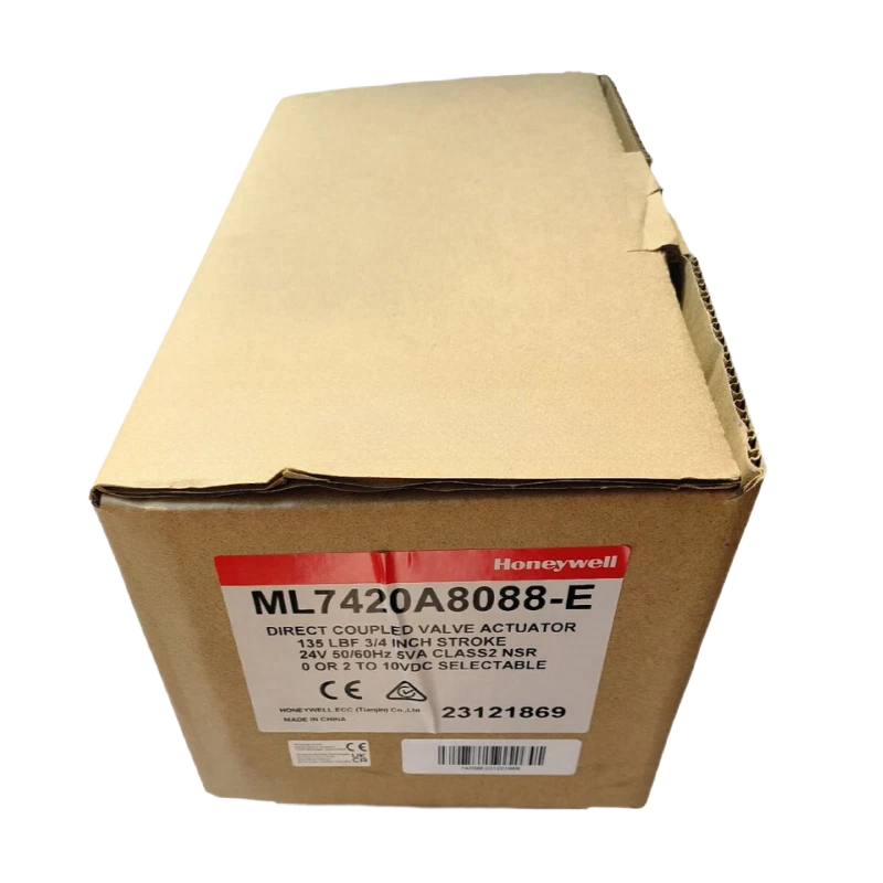 Honeywell ML7420A8088-E Electric valve actuator 1 ML7420A8088 E 1772674264123
