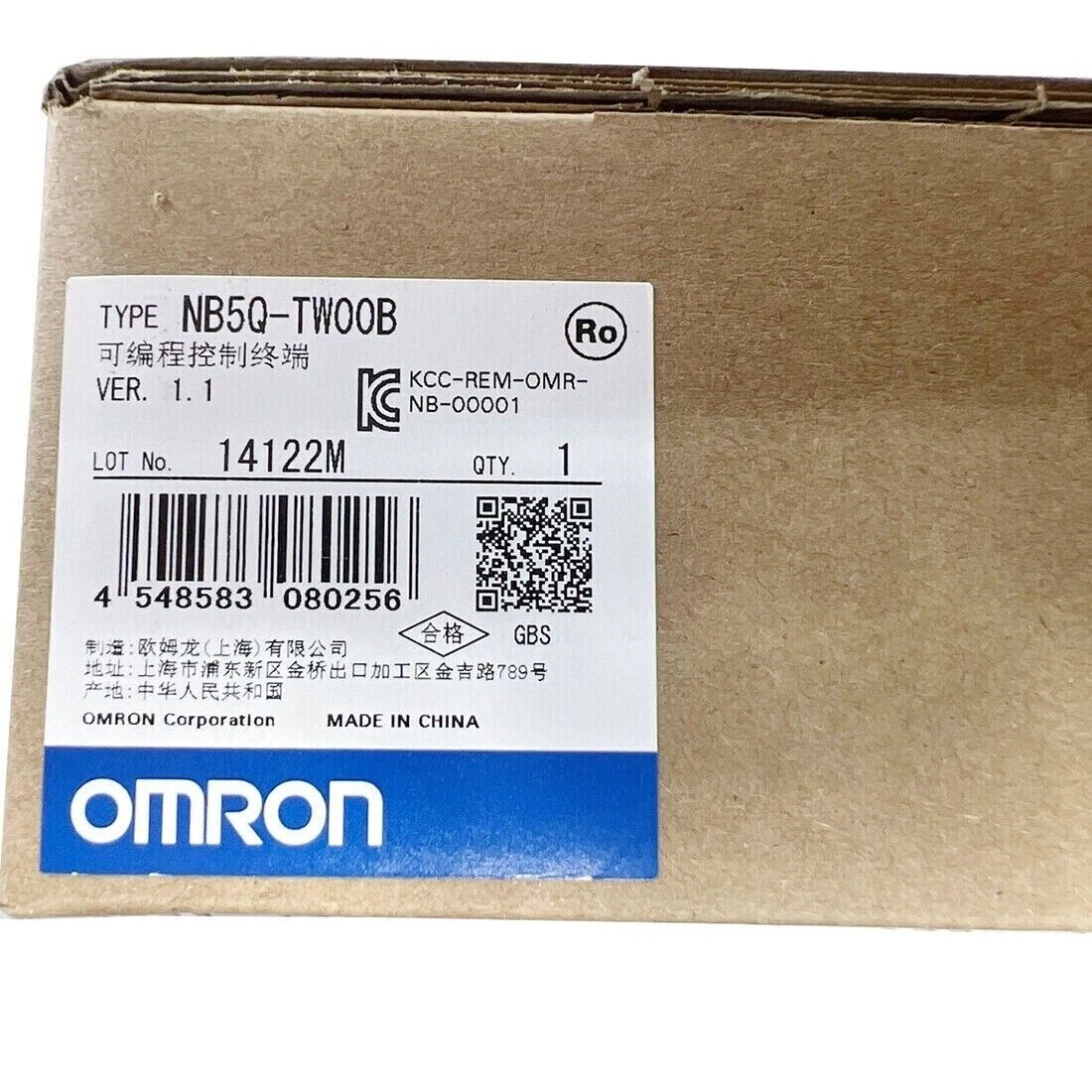 OMRON NB5Q-TW00B HMI Interactive Display 1 NB5Q TW00B 1769500199970