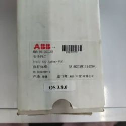 2TLA020070R4800