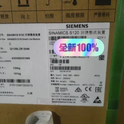 6SL3353-1AE41-2DA1