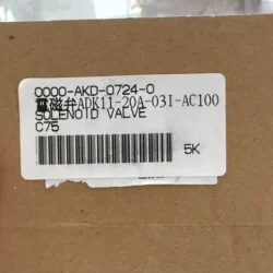 ADK11-20A-031