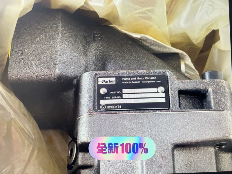 F12-040-MS-SV-T-000-0000-P0 F12-040-MS-SV-T-000-0000-P0