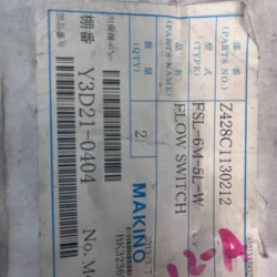 Makino Liquid Flow Meter FLS-6M-5L-W-5M3 for Precise Fluid Measurement