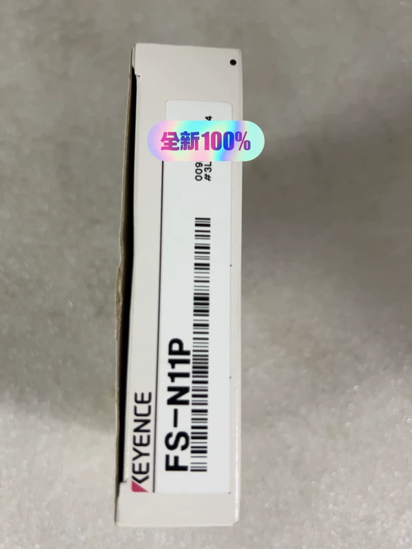 FS-N11P FS-N11P