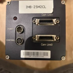 IMB-25M2CL