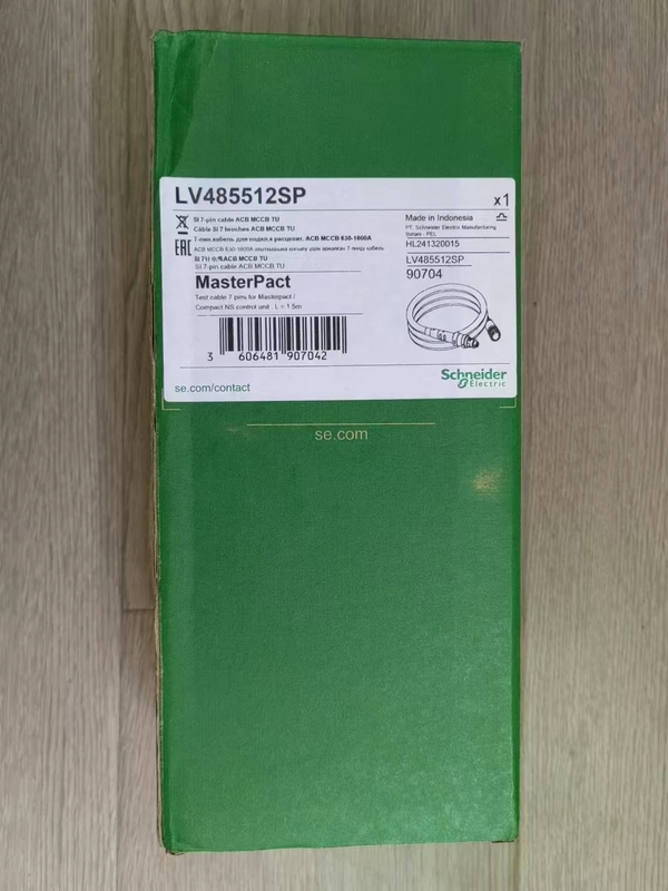 LV485512SP LV485512SP