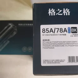 NT-CNH278/285XCT-4K