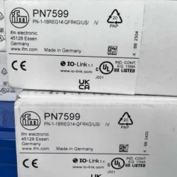 PN7599