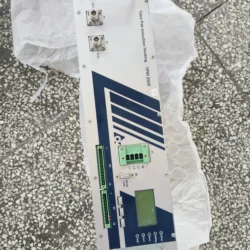TPIH 2500