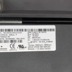 Emerson Servo Motor 190U3B305JARAA215320 - Reliable Performance