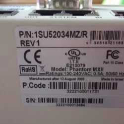 Minicom Switch 1SU52034MZ/R - Reliable Network Connectivity Device