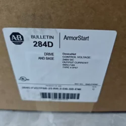 Allen-Bradley 284D-FVD7P6B-25 Explosion-Proof Inverter