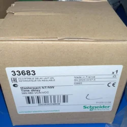 33683 Undervoltage Trip by Schneider - Reliable Circuit Protection
