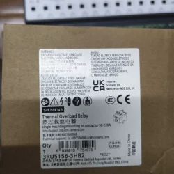 Siemens Thermal Overload Relay 3RU5156-3HB2 Reliable Protection