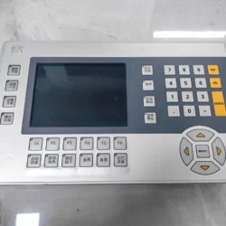B&R 5PP552.0573-00 HMI Industrial Control Panel