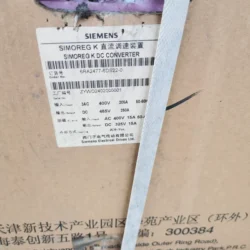 Siemens DC Drive 6RA2477-6DS22-0 High Performance Motor Control
