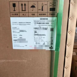Siemens Active Line Module 6SL3330-6TE41-3AA3-Z for Drive Systems